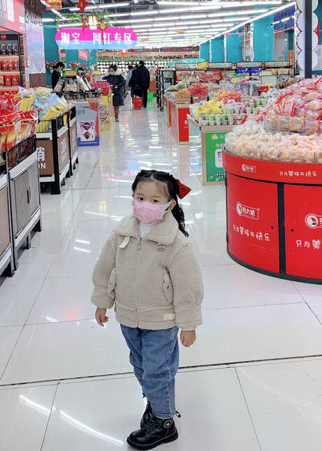 模特-