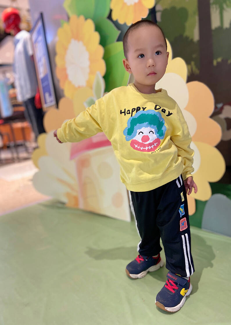 模特-