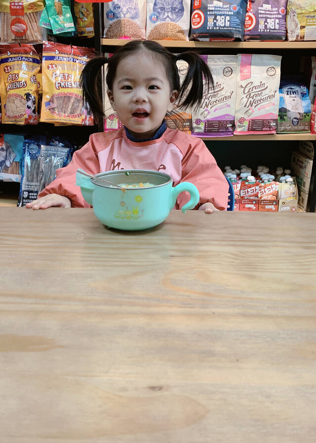 模特-
