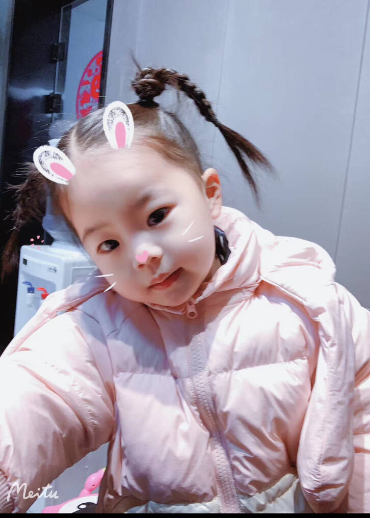 模特-