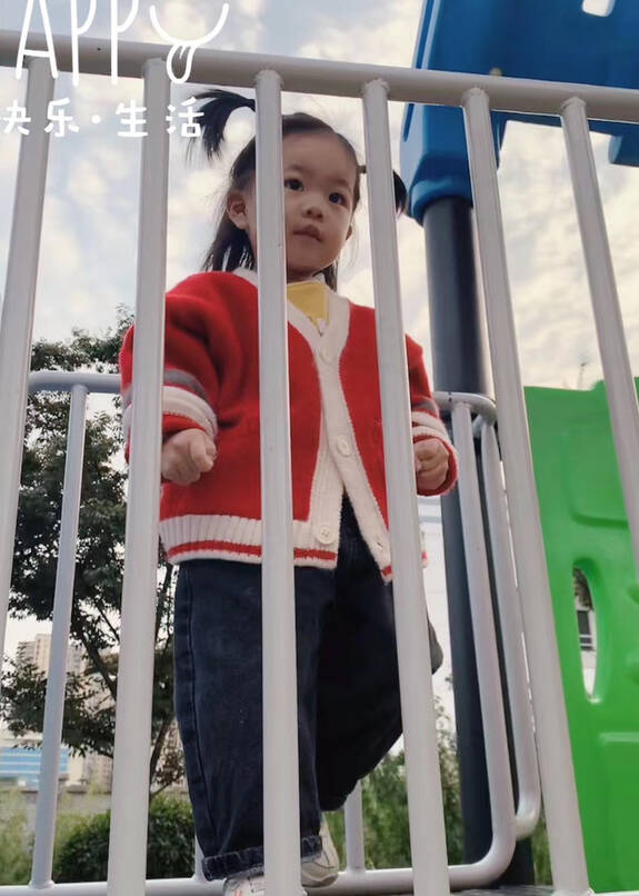 模特-