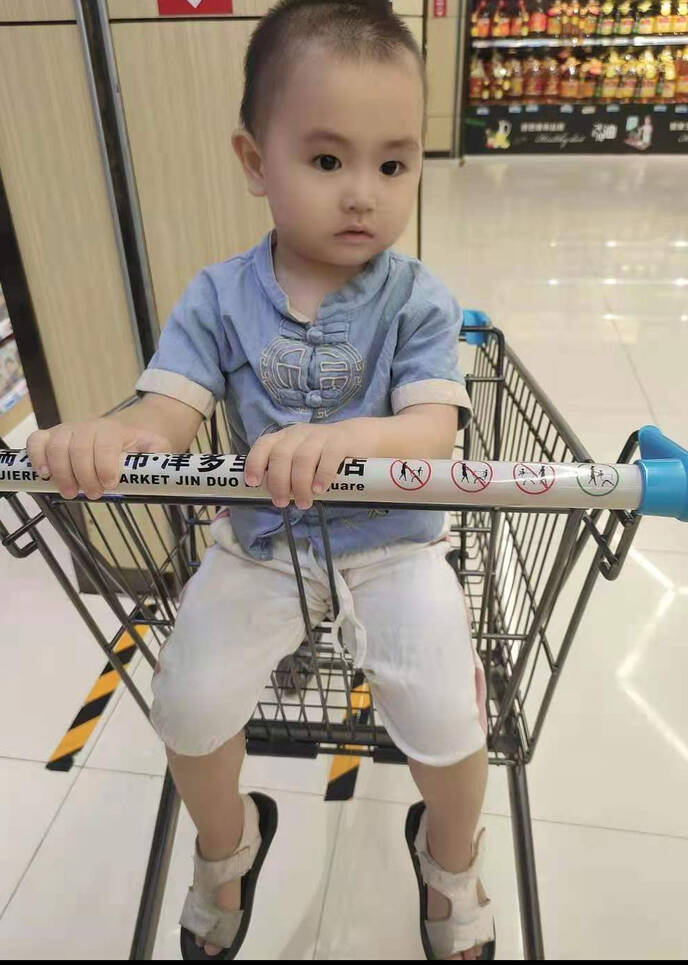 模特-