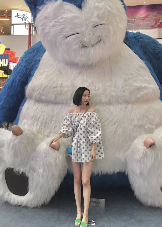 模特-