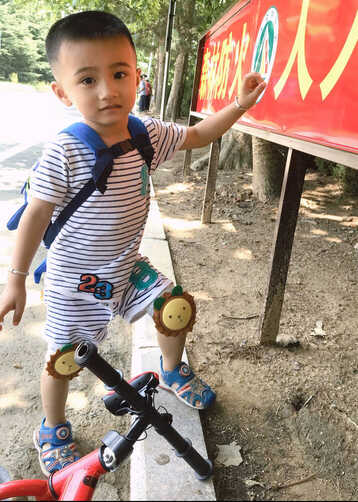 模特-