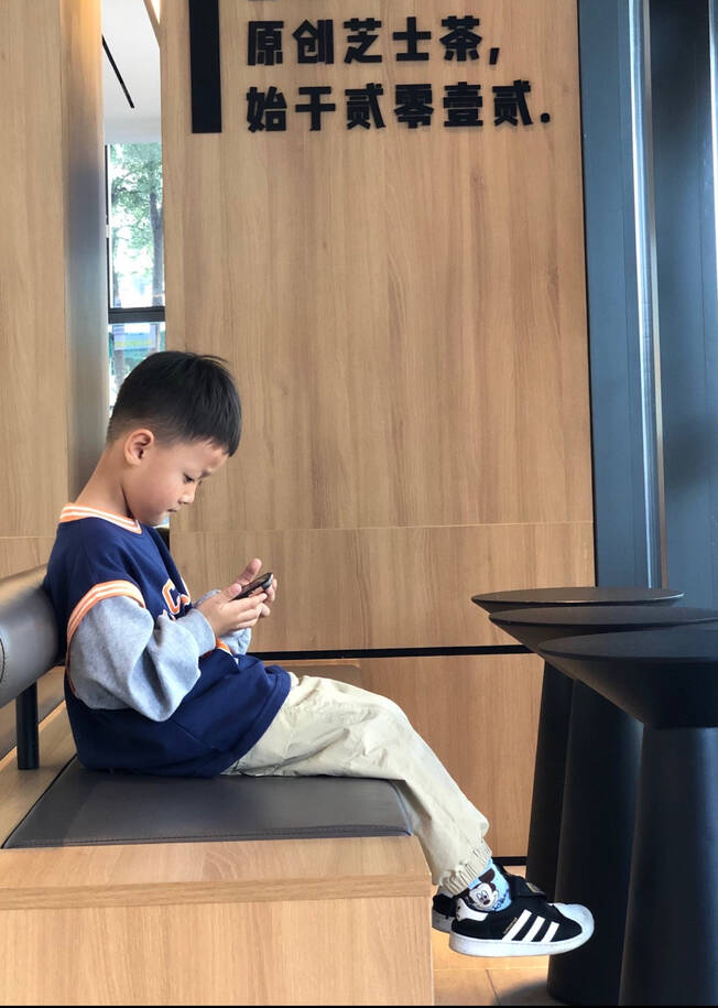 模特-