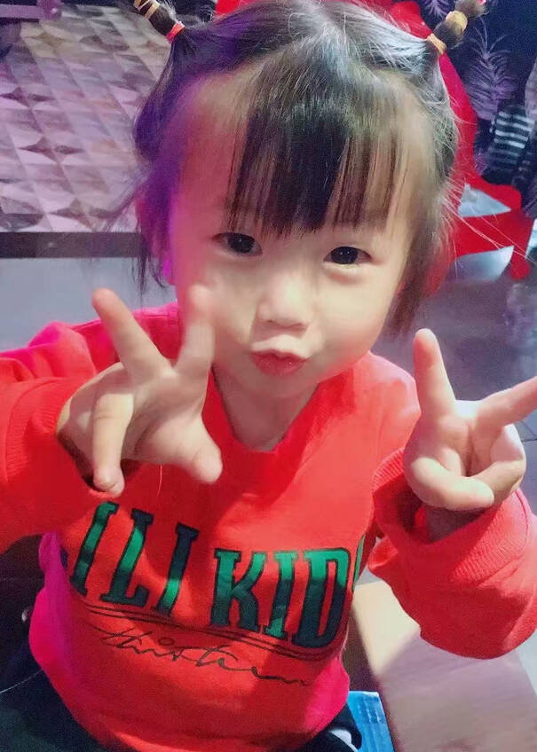 模特-