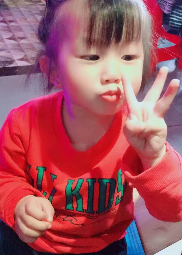 模特-