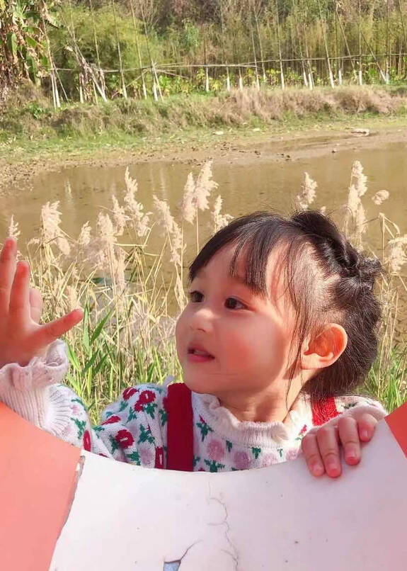 模特-