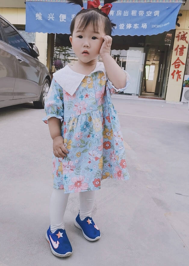 模特-