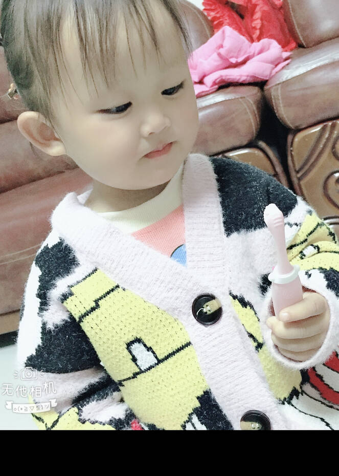 模特-