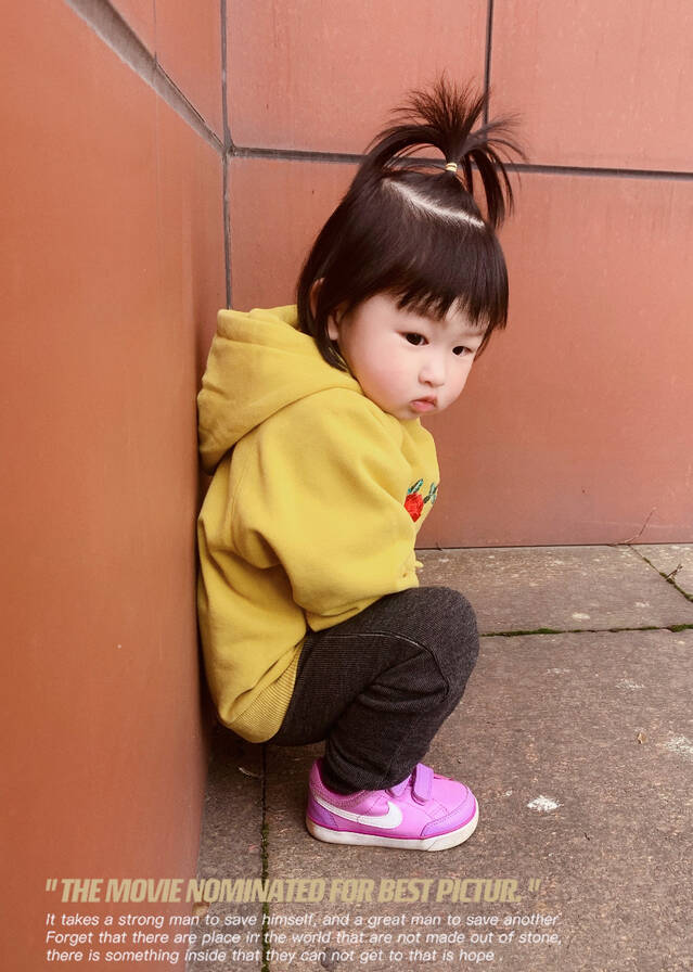 模特-