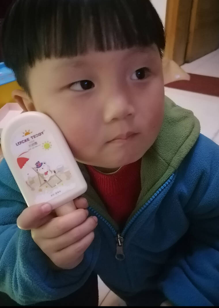 模特-