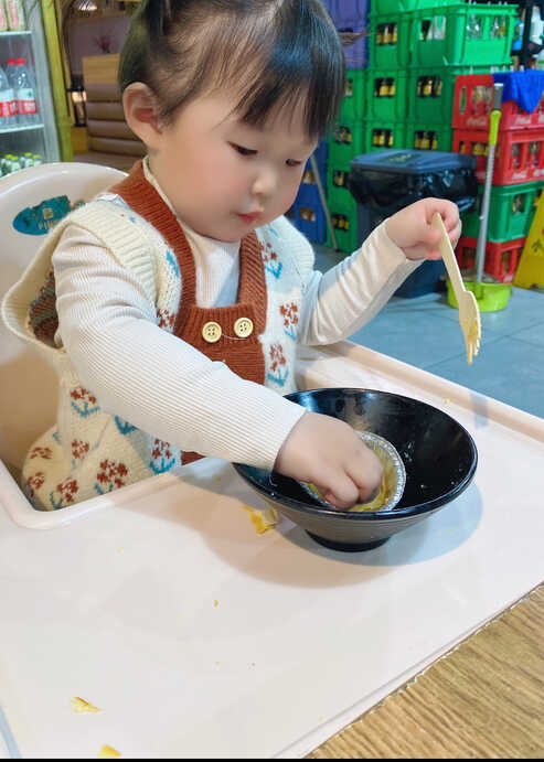 模特-