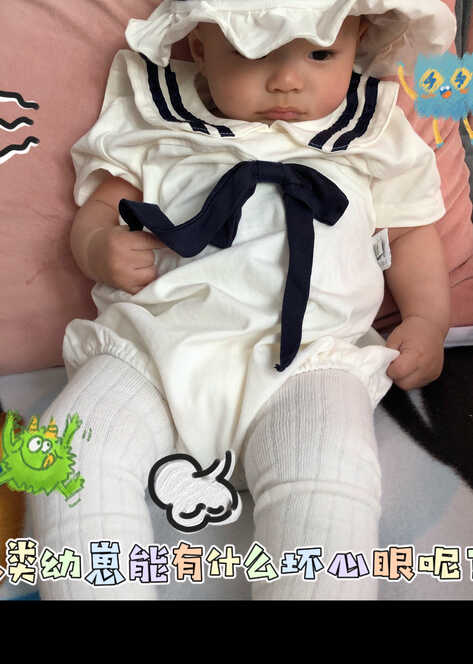 模特-