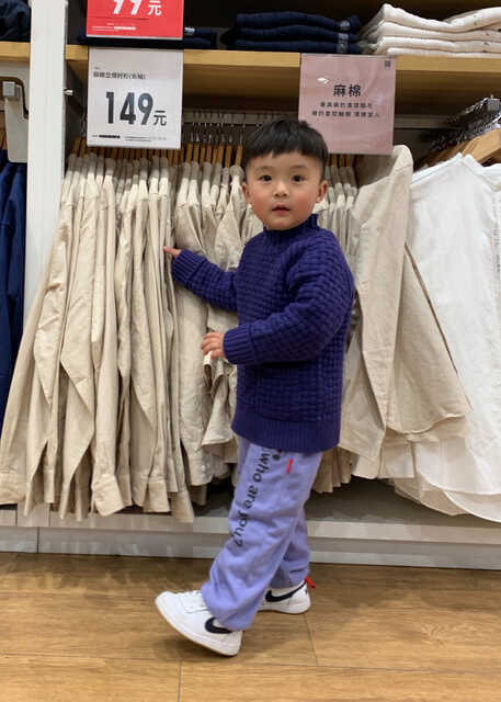 模特-