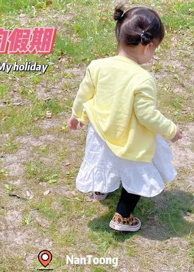 模特-