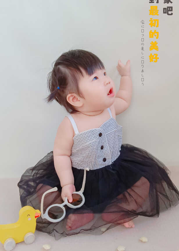 模特-