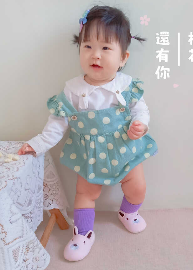 模特-