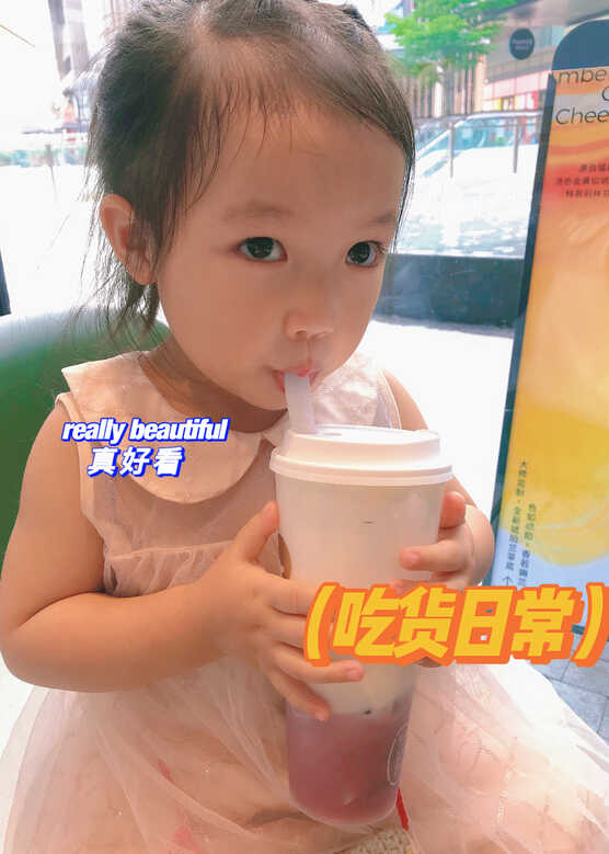 模特-
