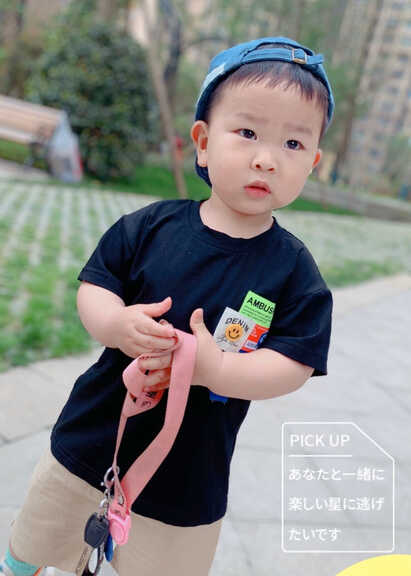 模特-