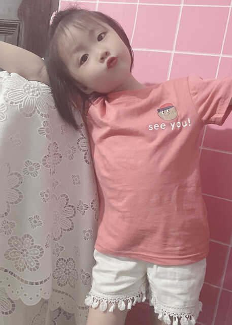 模特-