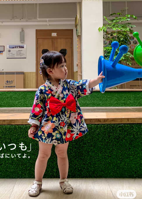 模特-