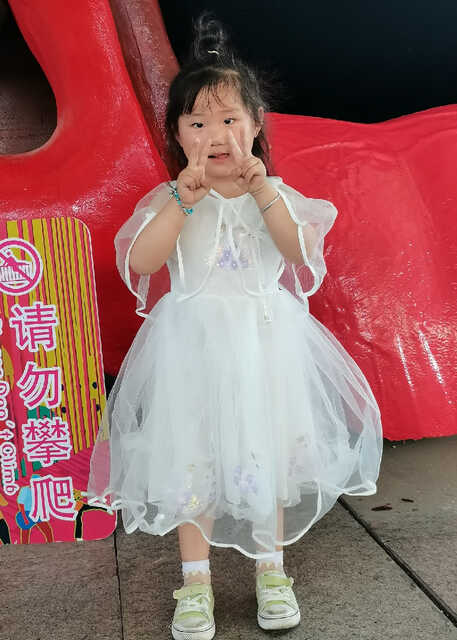 模特-