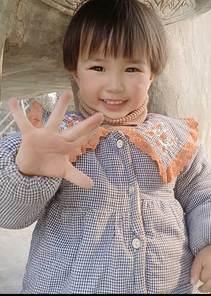 模特-