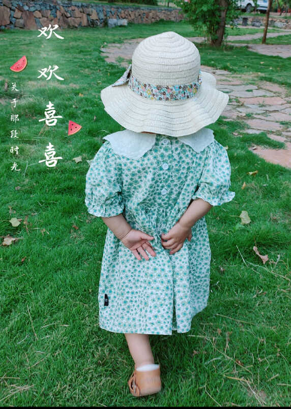 模特-