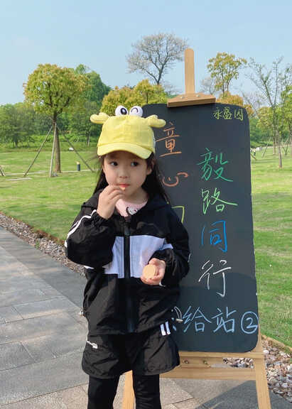 模特-