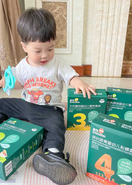 模特-