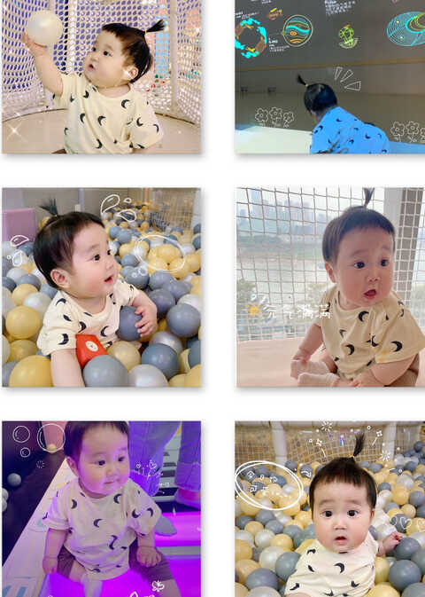 模特-