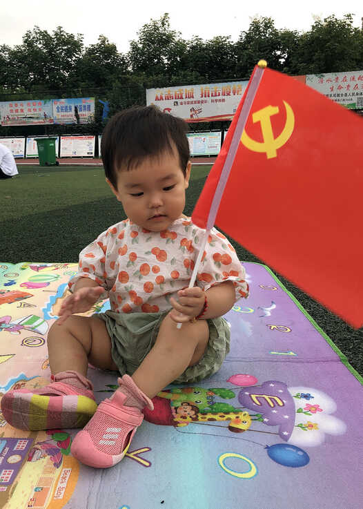 模特-
