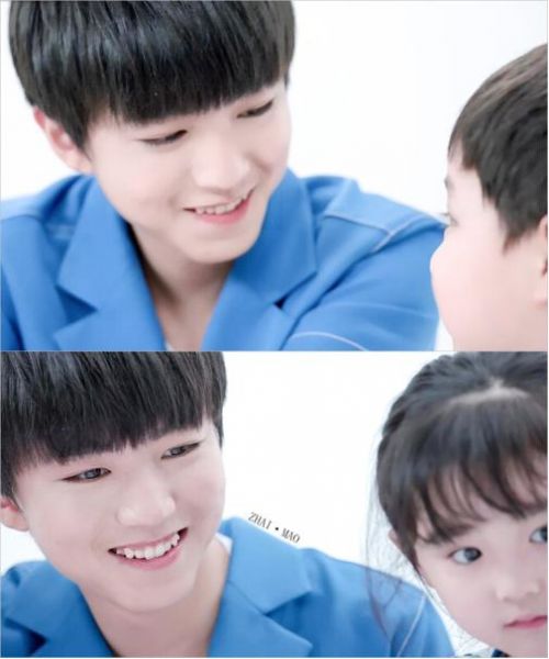 TFBOYS王俊凯