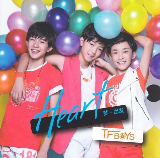 TFBOYS