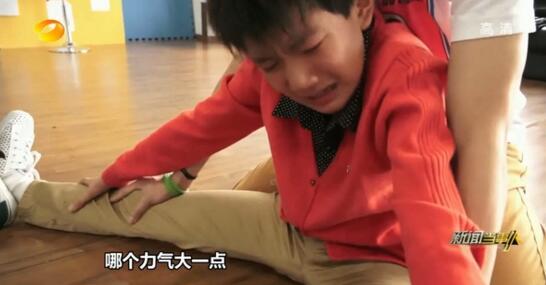 TFBOYS王俊凯