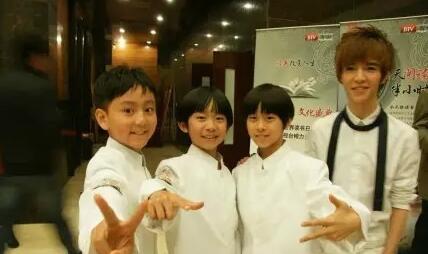 TFBOYS易烊千玺