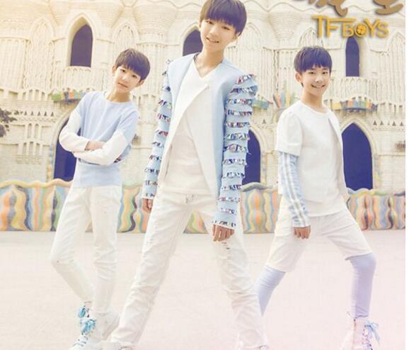 TFBOYS《魔法城堡》