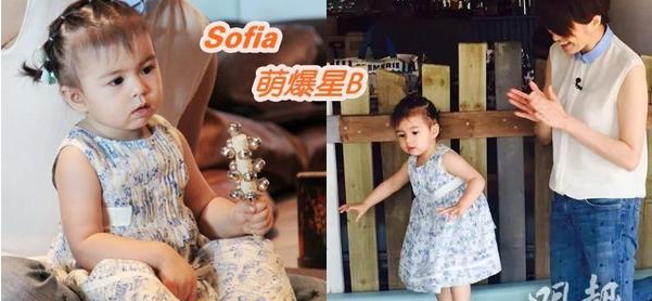 梁咏琪和女儿Sofia