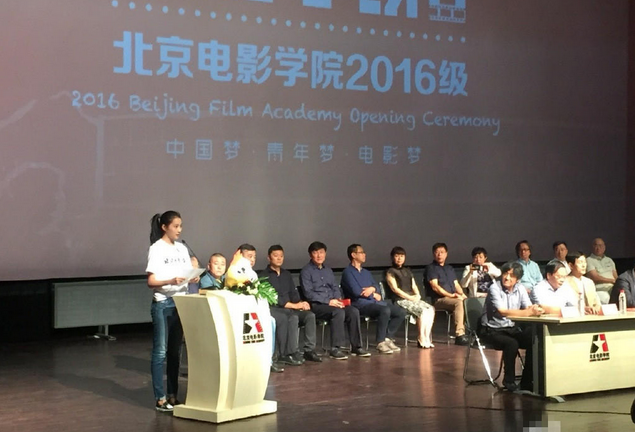 背景电影学院开学典礼