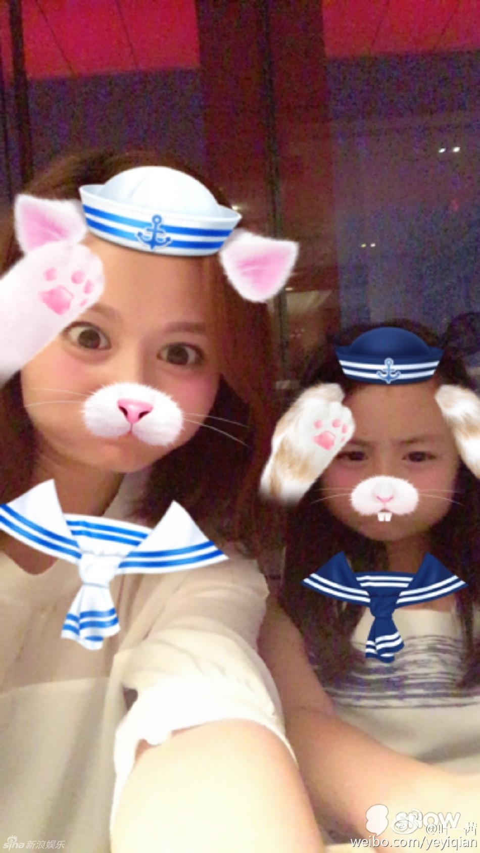 叶一茜和女儿森碟
