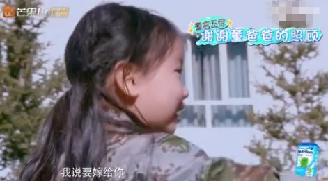 阿拉蕾