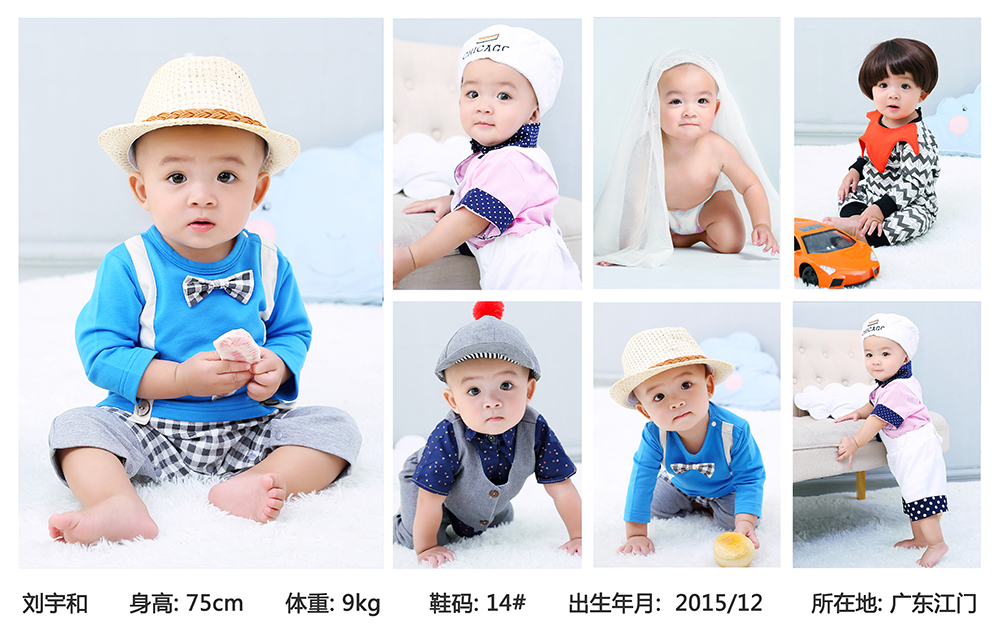 刘宇和模特卡3.jpg