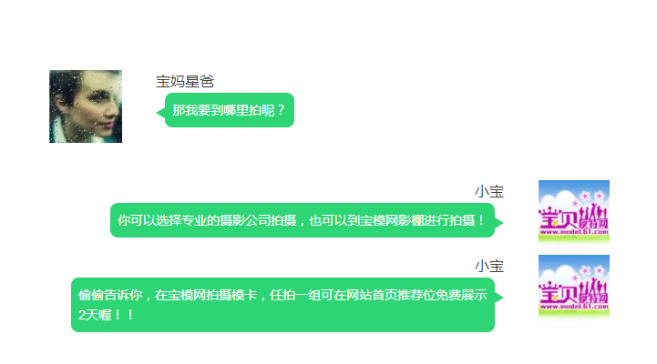 QQ图片20161028112845.png