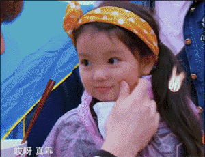 0 (1).gif