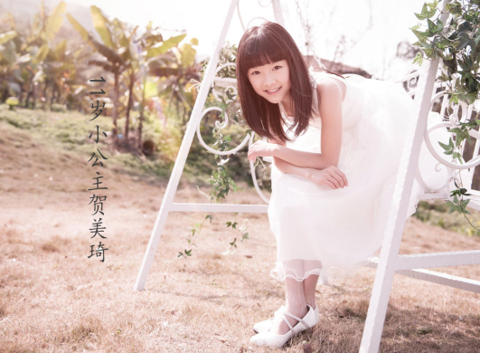 a50d8571-8e51-4f22-a91b-8a2ac3650628.png