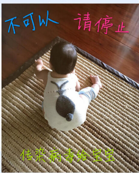 章子怡女儿