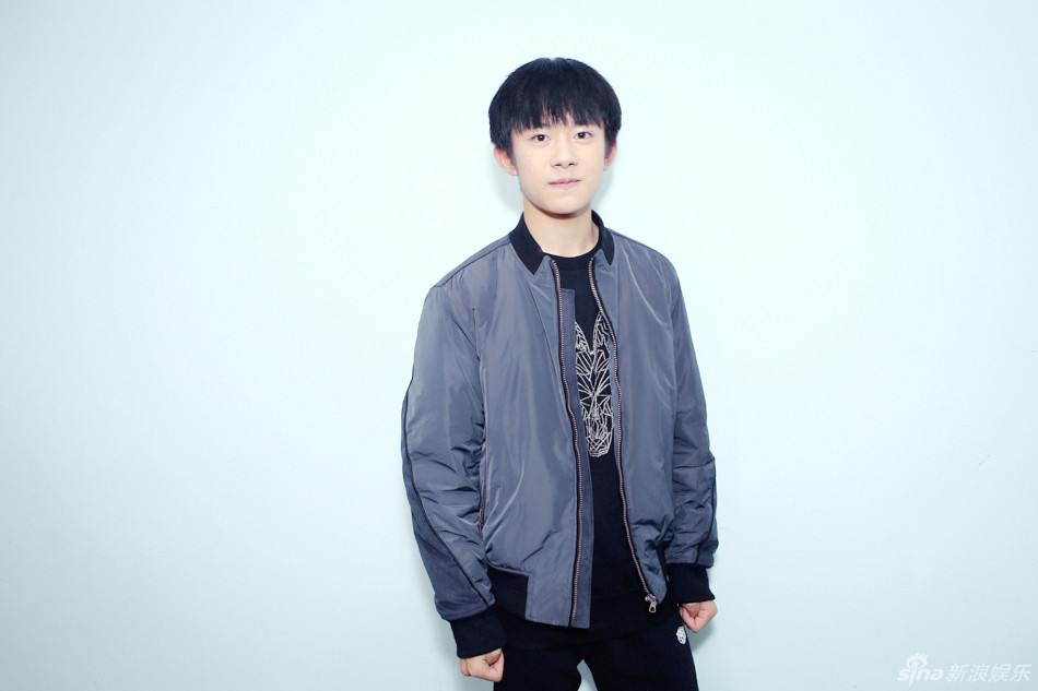 易烊千玺