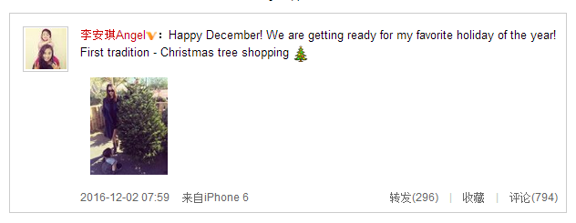 QQ图片20161203103826.png