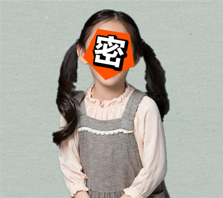 李恩採